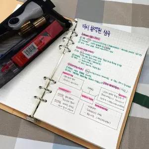 리필속지 다이어리 추가 속지 A5 6공 그리드