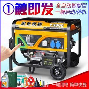 가솔린 용접 발전기 태양광 스타트 이동식 산업용 800w 모듈 3000W 야외용 무소음