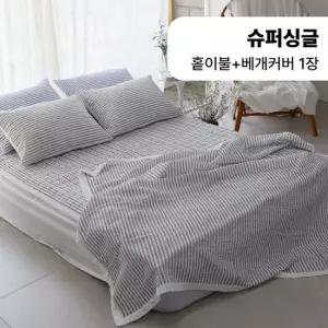 [SS 홑이불+베개커버] 브리즈 여름 시어서커 이불 얇은 홑이불 시원한 통기성 국산 침구세트