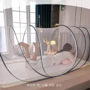 (옵션 단일옵션)침대용 휴대용 야외 원터치 미세 모기 텐트 방충망 실내벌레차단