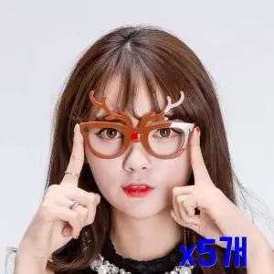 크리스마스 루돌프 안경 파티용품 5개