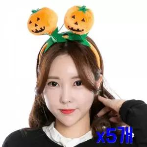 할로윈 호박모형 머리띠 파티 데코용품 5개