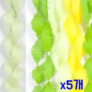 [RIZPICK]장식 소품 파티 그린 라이트그린 생일 가랜드 파티장식 용품 5개