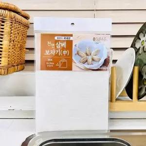 면보 삼베 면보자기 찜기 찜주머니 찜망 거름망 보자 35x35