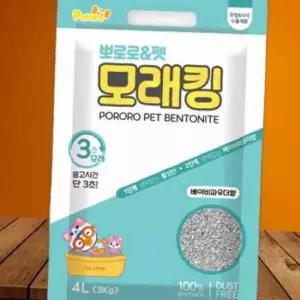 뽀로로펫 모래킹 4L 베이비파우다향