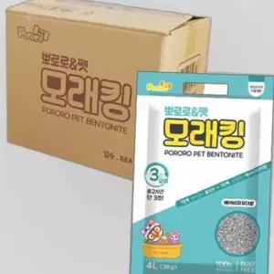 고양이 뽀로로 모래킹 베이비파우더향 4L 응고형 6P