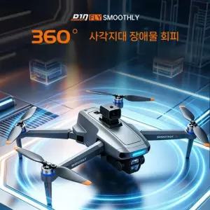 GPS 드론 터치스크린 조종기 항공촬영 카메라 드론 자동복귀 장애물회피 8K 듀얼카메라