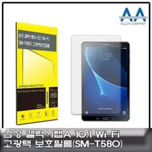 10.1인치 태블릿 보호 필름 WiFi 모델 T580용 투명필름 터치감유지