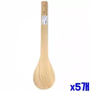 [콩심팥심]우드 주걱 50cm 5개 조리도구 볶음주걱 뒤집개 주방용품 주방 나무