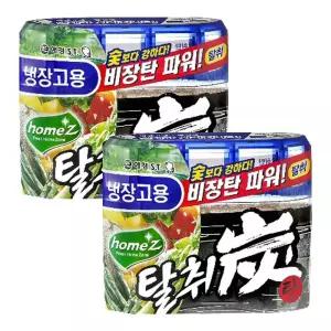 애경 홈즈 탈취탄 냉장고용 140g X 2개청소방법 냄새제거 고무 김치 제거 탈취제 냉동실 소취제 화장실향제