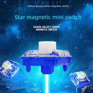 Kailh Star 미니 마그네틱 스위치 35g 선형 사전 윤활된 게임용 키보드 HITBOX 로우 프로파일