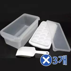 아이스트레이 얼음메이커 얼음틀 몰드 3개 보관통