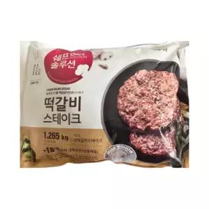CJ제일제당 쉐프솔루션 떡갈비 스테이크 1.265kg 1개
