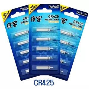 yekell 전자찌 배터리 CR425 어신기 구멍찌 낚시 밧데리20개