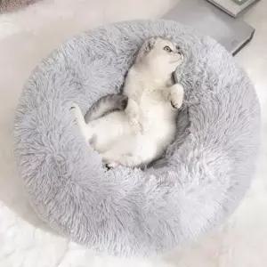 [반려] 부드러운 강아지 고양이 도넛 방석 펫쿠션 50cm 반려 반려동물 폭신 침대