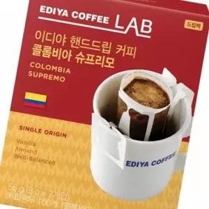 이디야 핸드드립 커피 콜롬비아슈프리모 8gx7T
