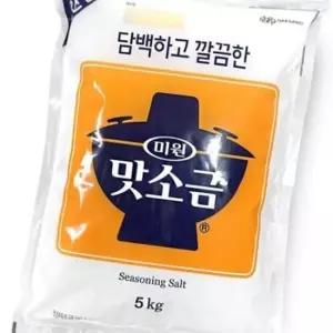 대상 담백하고 깔끔한 미원 맛소금 5kg 대용량 업소용