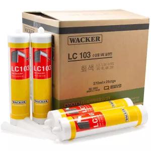 -다용도 VAE 실란트-반품불가 LC103(회색) (1BOX(25EA))보수재 실란 보재 용품 접착재 건축물재 외부재 수