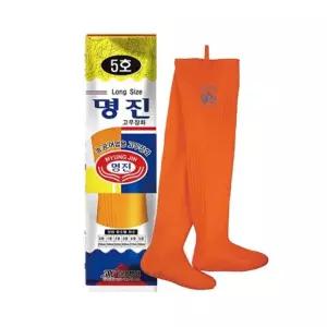 모내기 밭농사 낚시 방수 남여공용 농업용 보호장화 (WCC6E15)