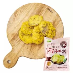 VDF 세진 통통 고구마튀김1Kg