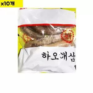 왕해삼 식자재 냉동 700g 유통 x10개