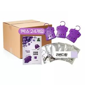 옷장용 탈취제 라벤더향 3P 한박스 24개입