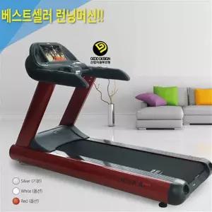 TK_헬스원 HERA-7000S B 런닝머신 클럽용 최적형 고화질 HD TV 일체형 진동흡수 고급디자인 튼튼한 내구성/
