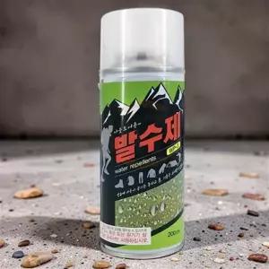 신발 방수 스프레이 의류 운동화 코팅 용품 부츠 아웃도어용 섬유