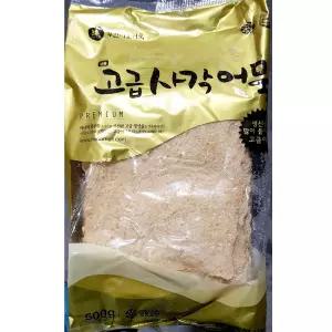 고급사각어묵(특상 미도 500g) 어묵탕 오뎅탕 네모난 어묵