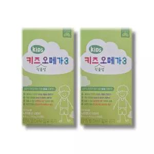 고려은단 키즈 식물성 오메가3 30구미 젤리 2박스