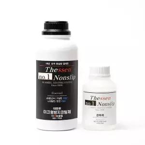 [1리터]미끄럼방지코팅제 더쎈논슬립코팅 욕실 식당 주방 헬스장 수영장 호텔 모텔 화장실 대리석 로비 계단 나무 발전소 강화마루 장판 데코타일 에폭시 강아지 슬개골 모든바닥가능