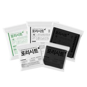 [스노우키즈] 포리시트 베이직, 캔버스 미술놀이용시트 다용도 비닐깔개
