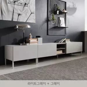 리바트 무드 모던 2400 거실장