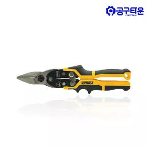 디월트 DWHT14675 항공가위 직진절단 함석가위