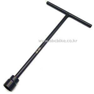 T복수,T복스,T소켓,T핸들 - 24mm 길이 380mm [125cc 오일드레인 볼트 작업시 편리]