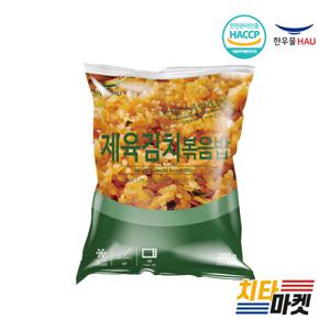 한우물 제육김치볶음밥 200g 1봉