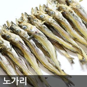 줄노가리 5줄 100마리 대구노가리 명태 앵치 100급/140급 도매 하양마트