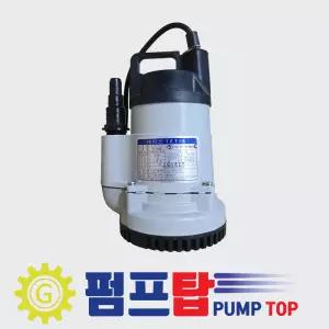 YI-1000 영일전기 비자동 일반 가정 및 기타 설비 배수용 수중펌프