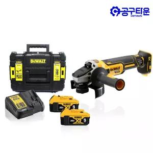 디월트 DCG405P2 충전 그라인더 20V 5.0Ah 2팩 125mm BL