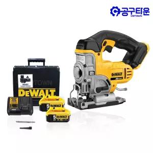 디월트 DCS331P2 충전직소 18V 5.0Ah 2팩 절단 목공