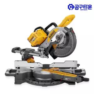 디월트 DCS727N 충전 탁상 슬라이드 원형톱 60V 본체 254mm 각도절단기