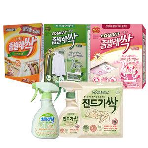 좀벌레싹 허브향 아로마향/진드기싹/진드기시트/좀벌레 컴배트