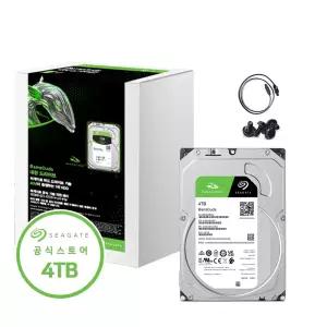 [리테일박스] 씨게이트 바라쿠다 3.5 HDD 4TB ST4000DM004 데스크탑 컴퓨터 하드디스크