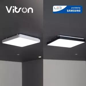 비츠온 마빈 시스템 LED 방등 50W 전등 거실 아이방 안방 조명