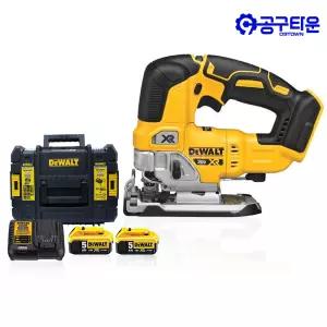 디월트 DCS334P2 충전 직쏘 20V Max 5.0Ah 2팩 BL