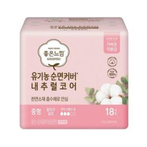 좋은느낌 유기농 순면커버 내추럴코어 중형 18개입