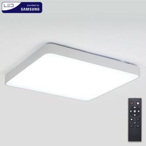 시스템 리모컨 거실등(안방,큰방 겸용) LED120W 화이트 (PRSPT4)LRT
