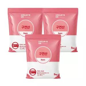 구연산 5kgx3개=15kg/섬유린스 세탁세제 청소세제 세정제/과탄산소다 베이킹소다/고구려디엠