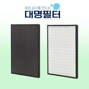 국내산 RCAP-120SW 캐리어 제트 필터 CAP-100SW
