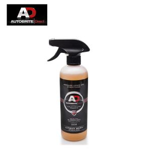 AD 오토브라이트 시트러스 워시 원액버전 500ml 다목적세정제 버그리무버 프리워시